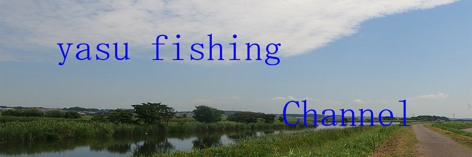 yasufishingch25's profile banner image