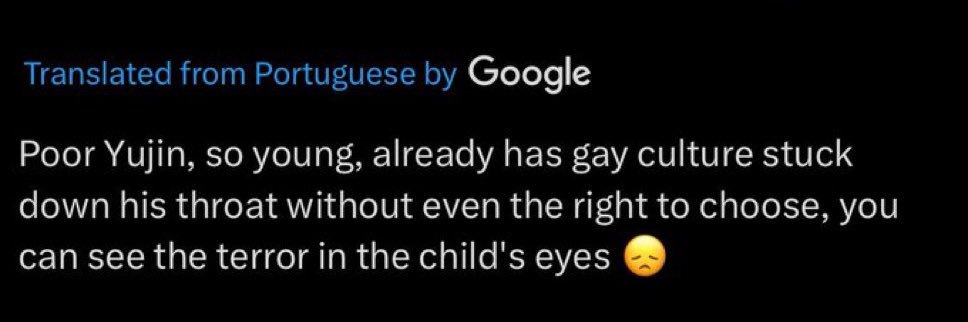 semi ia|| seeing enha x2 banner