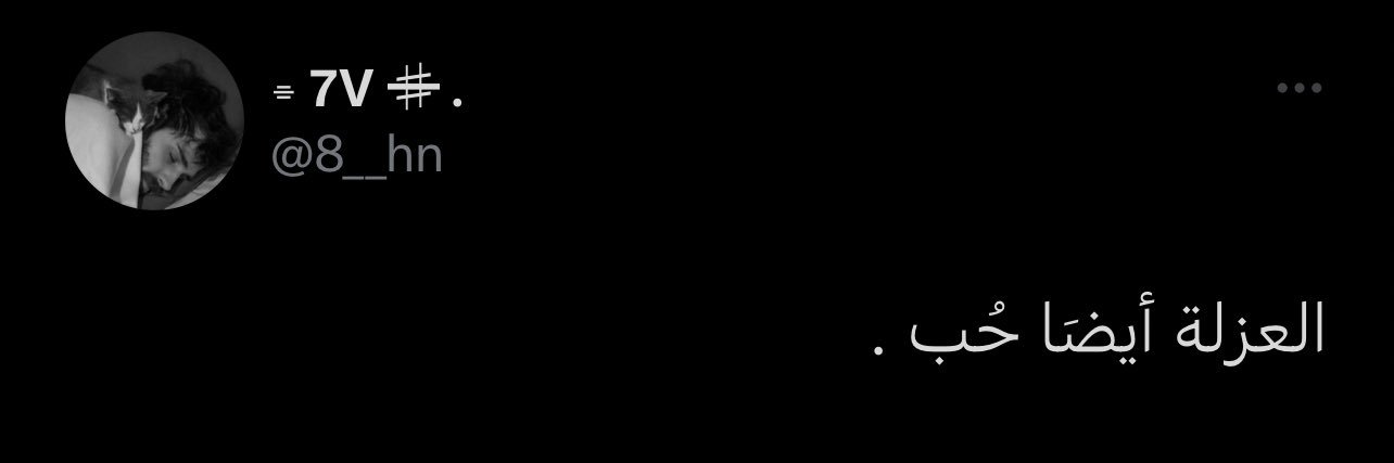 8__hn's profile banner image