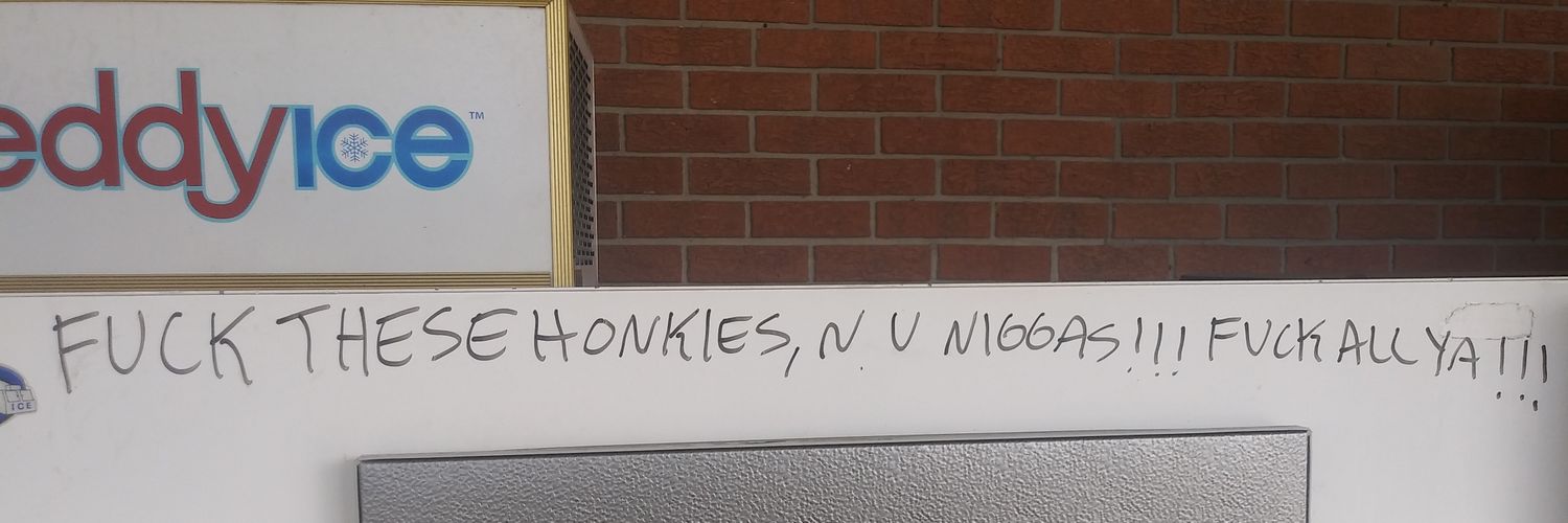 Devante's banner