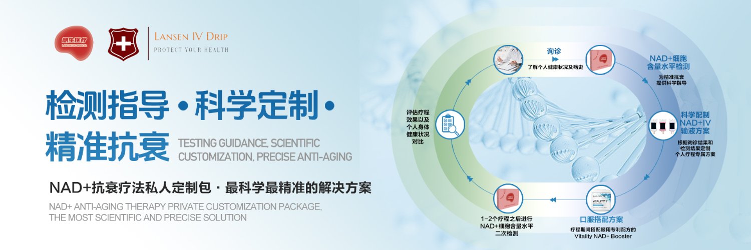 fengbaidu's profile banner image