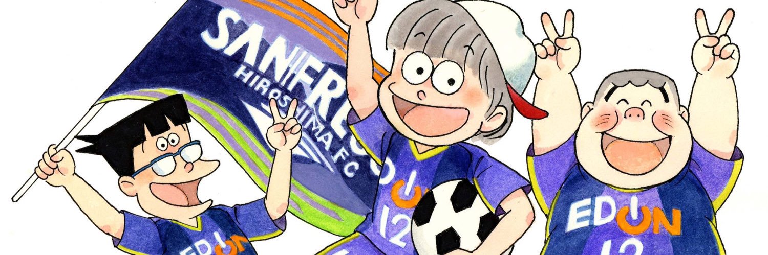 twinama's profile banner image
