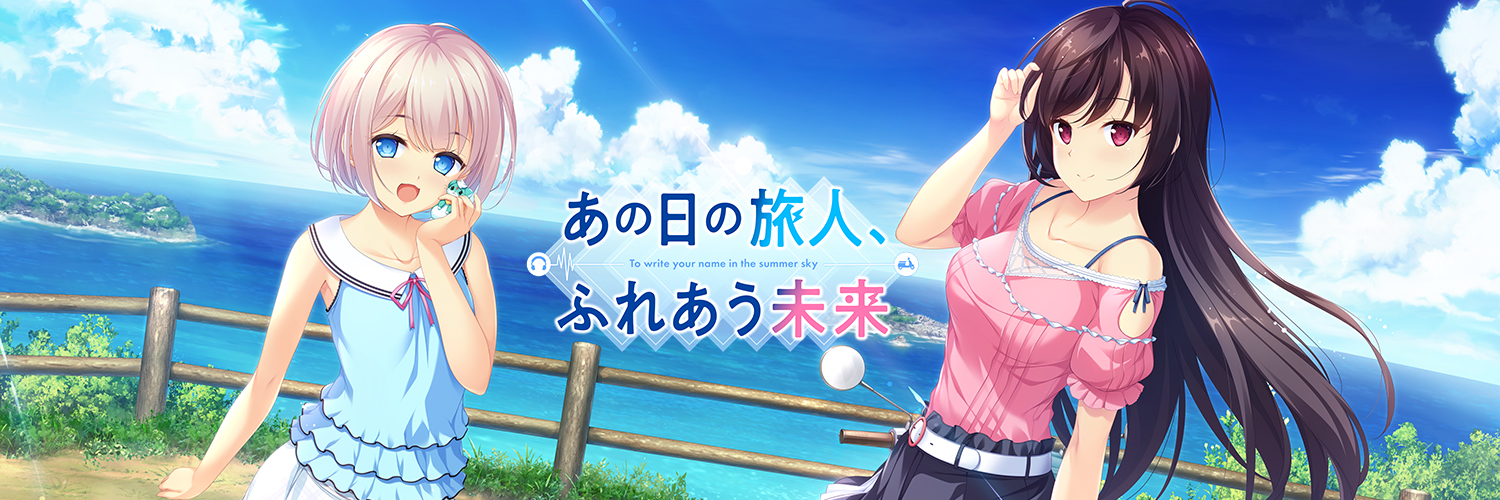 PULLTOP_STAFF's profile banner image
