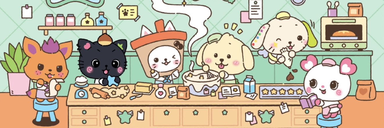 *ੈ✶ʙɴᴛ໒꒱ ‧₊˚ banner