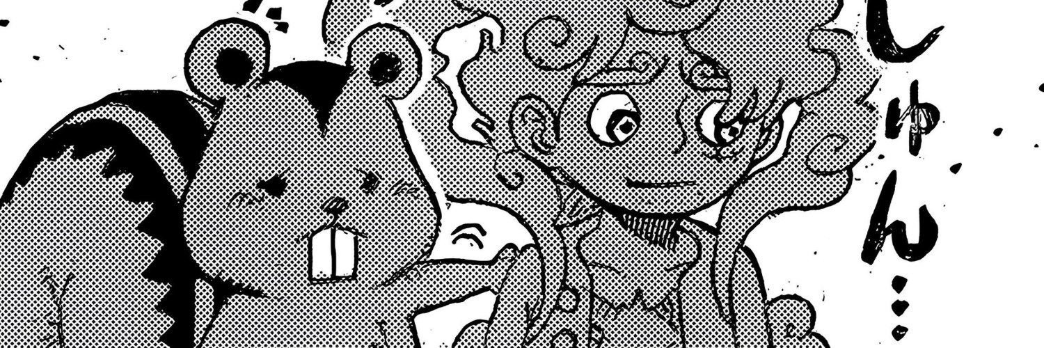 Antonio González banner