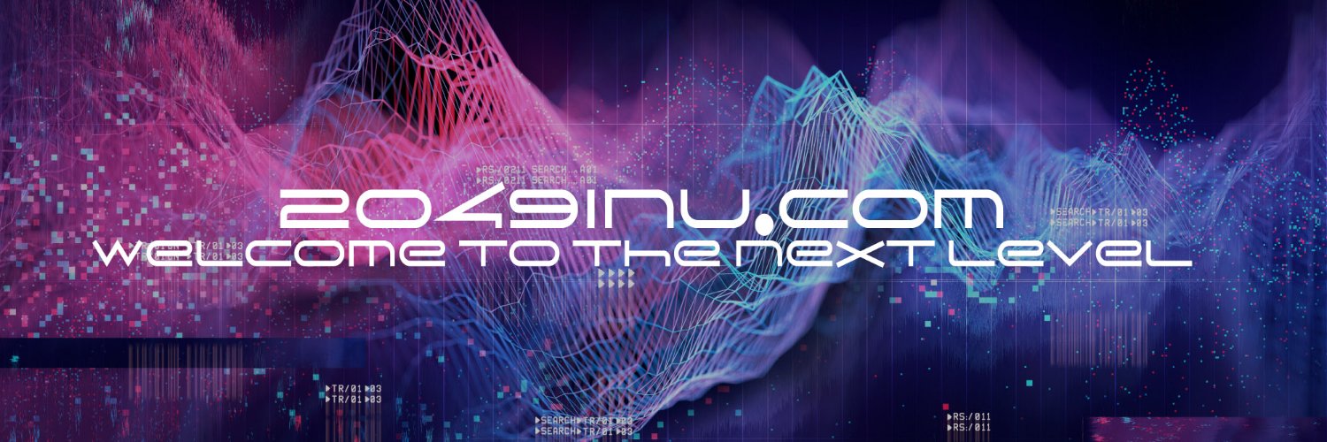 2049inu banner