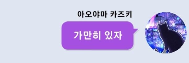 인증 banner