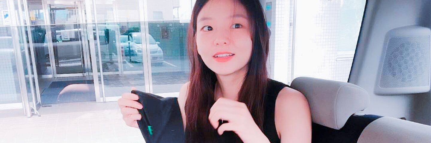 이솜 banner