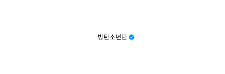 pwftear's profile banner image