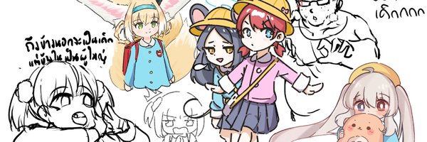 CToiletghost Profile Banner