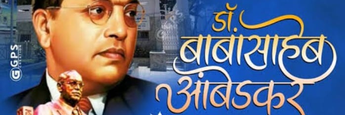 R_B_Patel_'s profile banner image