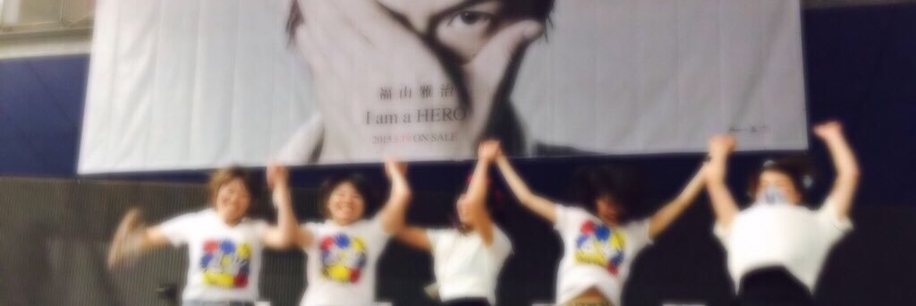 acetogo01's profile banner image