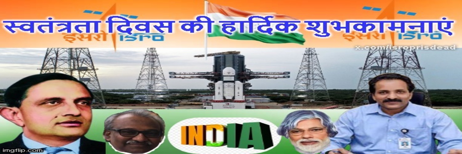 Out of Context ISRO's banner