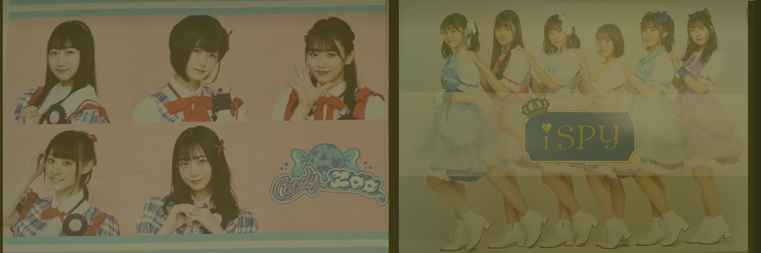 りょうちゃん🌻🍓🍋🥟🍊🌷🦋🐇🍅🍉🐧 banner