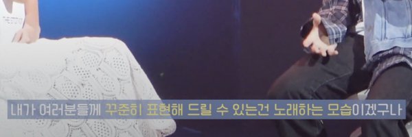 bomch2n Profile Banner