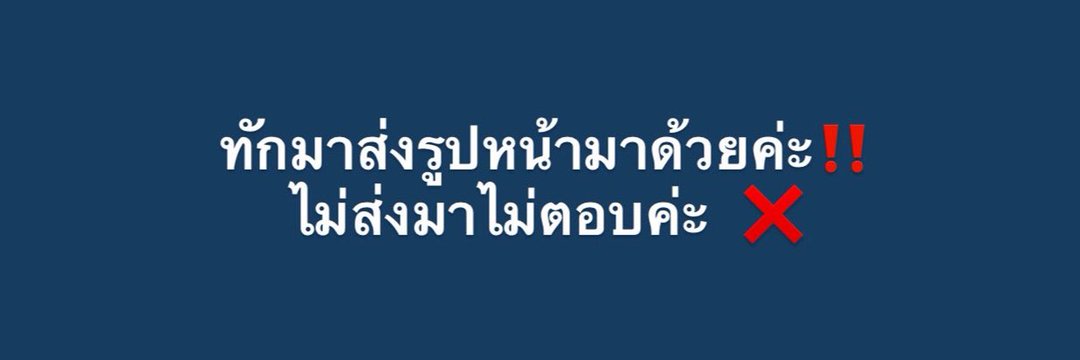 kascang98's profile banner image