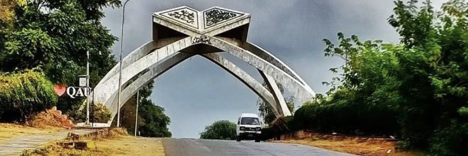 Summar Iqbal Babar banner