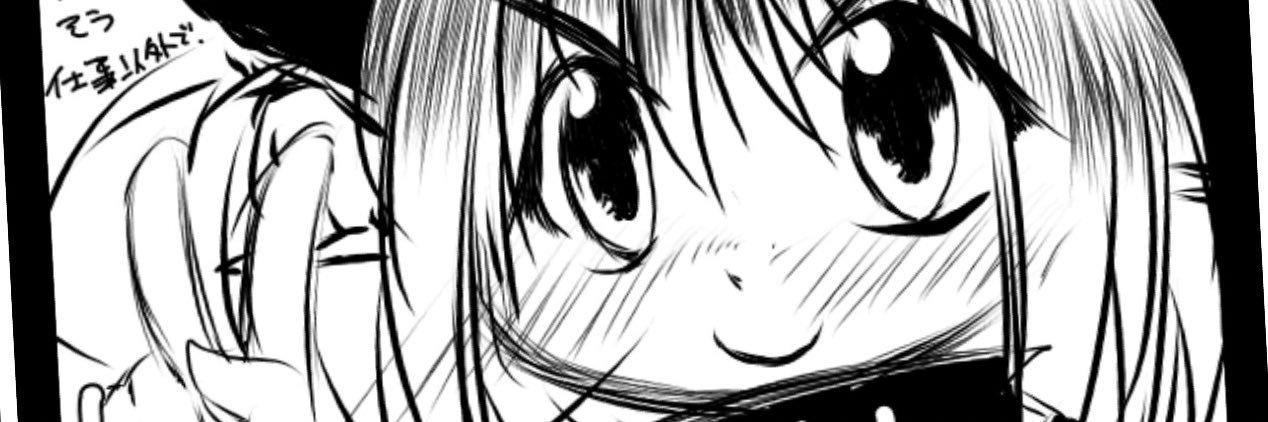 ishiusa's profile banner image