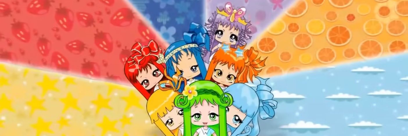 Rap Girl banner