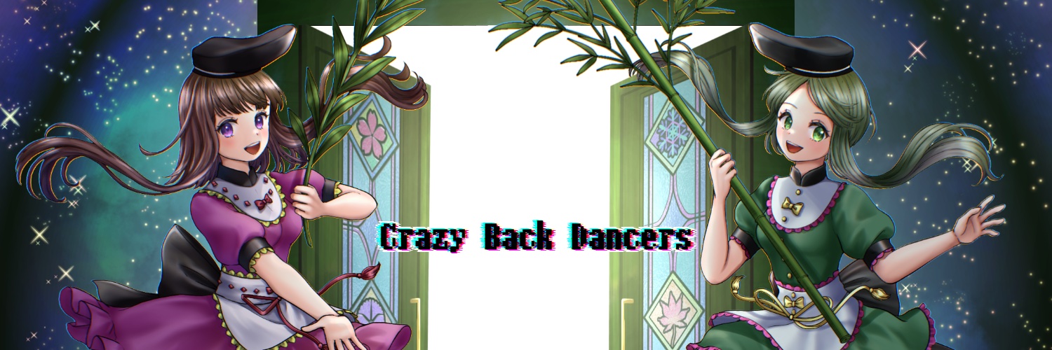 甘藍タマナ's banner