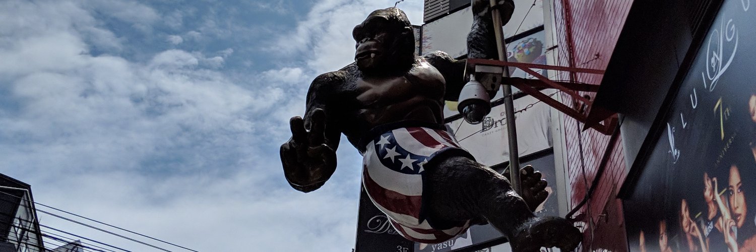 Mattso22's profile banner image