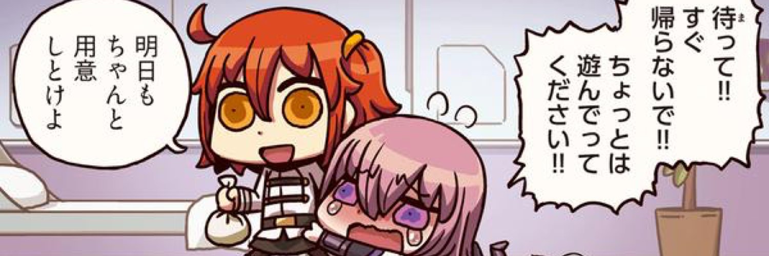 リンフェン banner