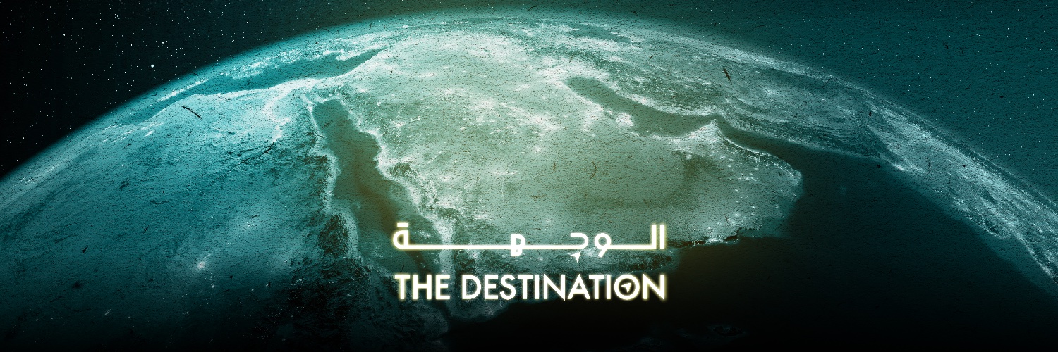 كنوز السعودية's banner