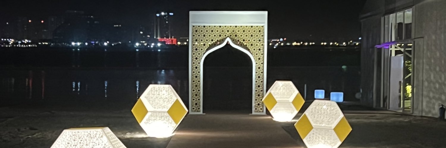 NaweedAkbar's profile banner image