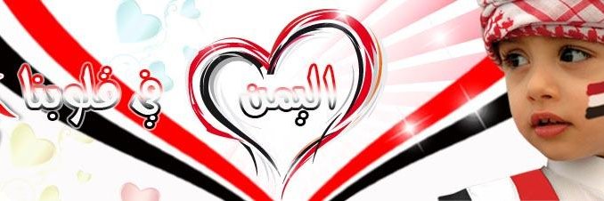 fawaz37's profile banner image