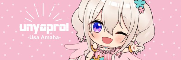 🐰大天使うさえるの日常🎀 Profile Banner