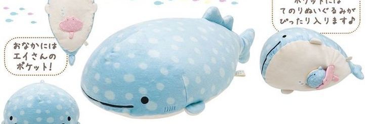 facim '27! 🫧 banner