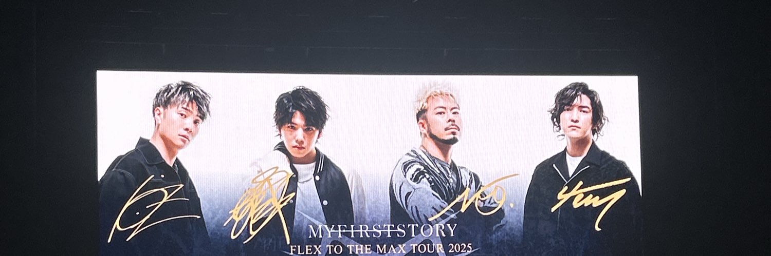 ひもの banner
