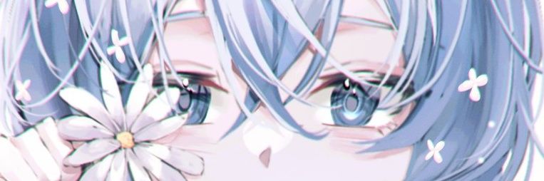 ᴀᴇɪジェイ❀'s banner