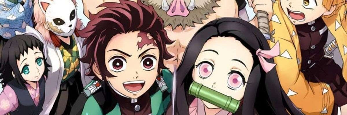 Nezuko (💙,🧡) banner