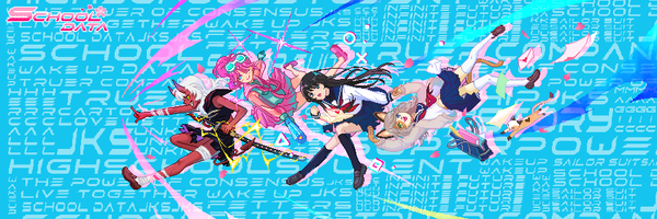 SchoolData_NFT Profile Banner
