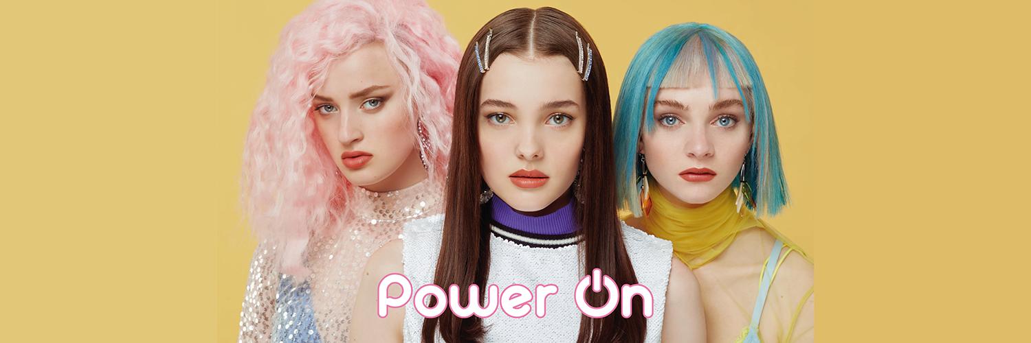 ProfesionalCosmetics banner