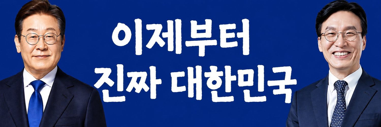 mkl0225's profile banner image