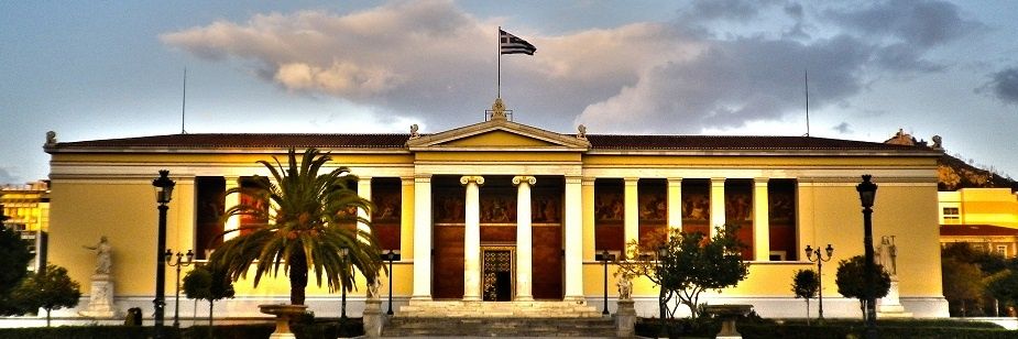 Simos Konstantinidis banner