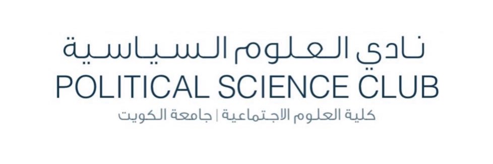 PSC_kuniv2's profile banner image