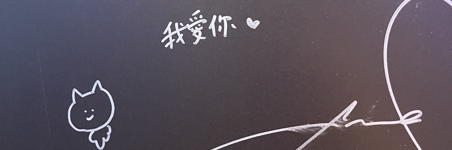0小路0's banner