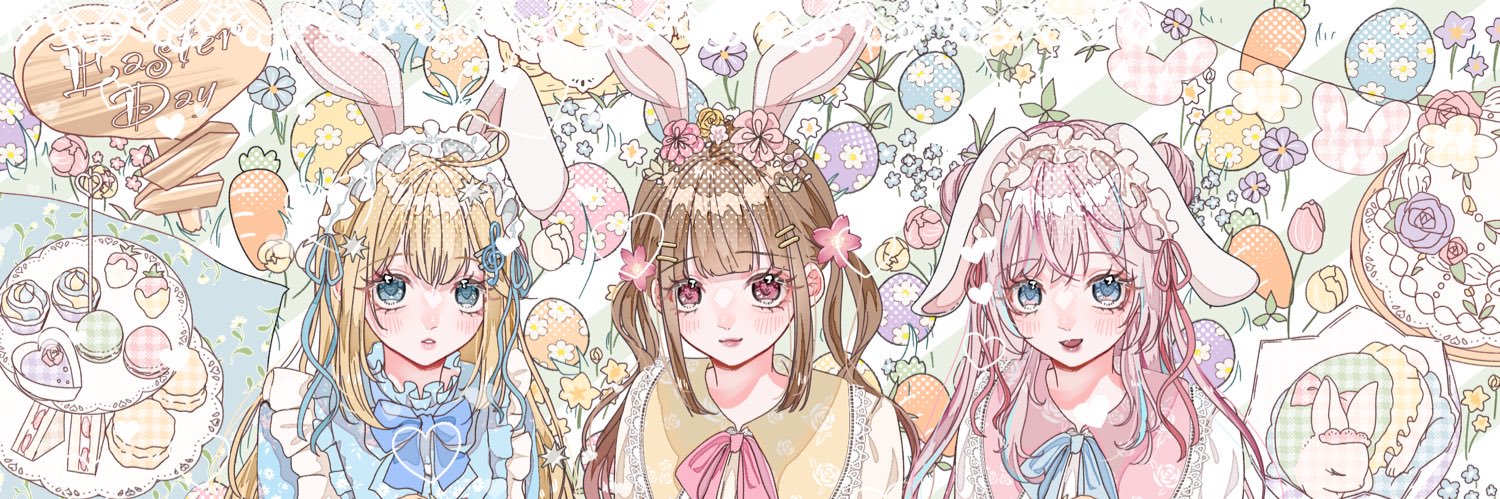 一ノ天あうさ(いちのそら) banner