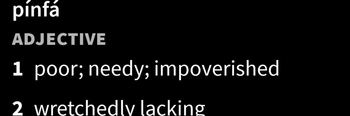 Kevin / kɛ́vɪn / 凯文 banner