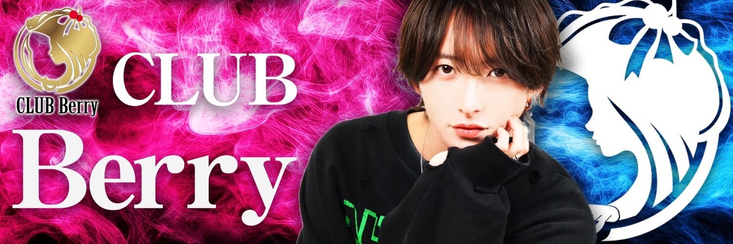 CLUB_BERRY_'s profile banner image