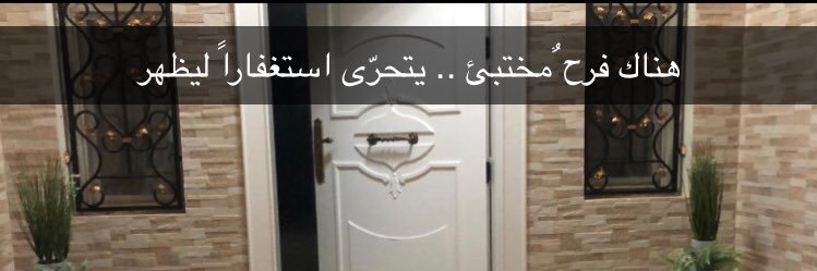 22t_amal's profile banner image