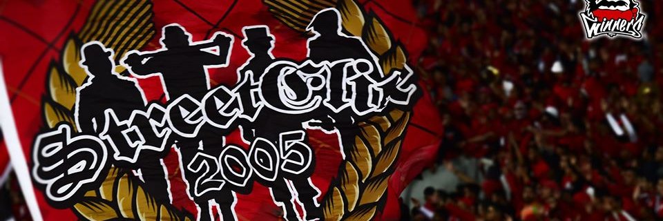 abdo banner
