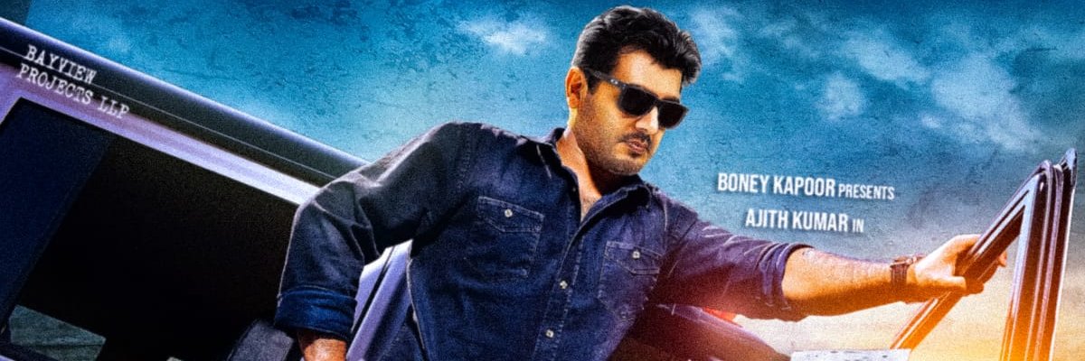 SelvamAnbu12's profile banner image