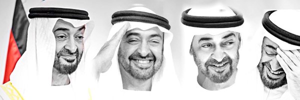 أحمد سند الميسري Profile Banner