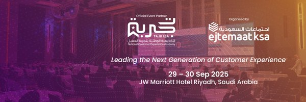 E3cxlive Profile Banner