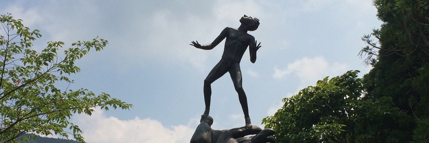 David Clupés banner