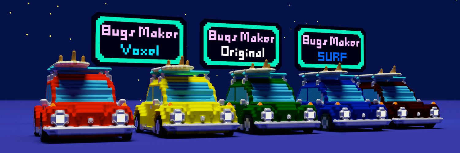 bugs maker banner
